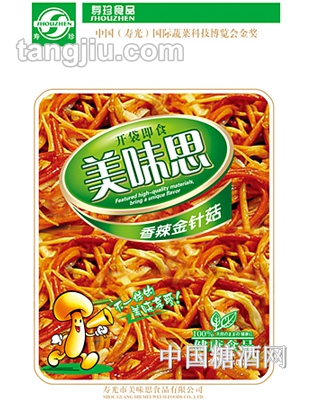 美味思香辣金针菇新包装40g
