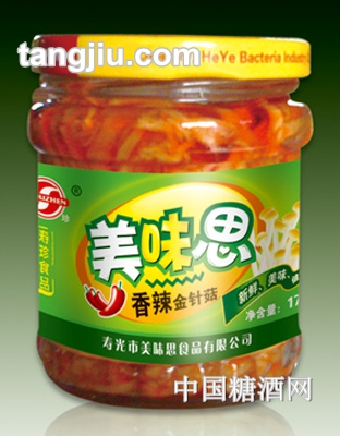 美味思香辣金针菇175g