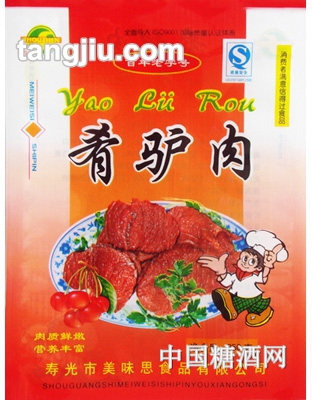 寿珍肴驴肉250g