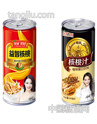 南海绿源核桃