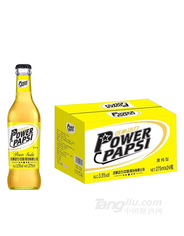 百事动力苏打酒清纯型275ml