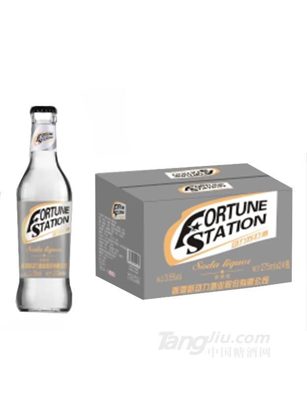 香港新动力苏打酒清纯型275ml