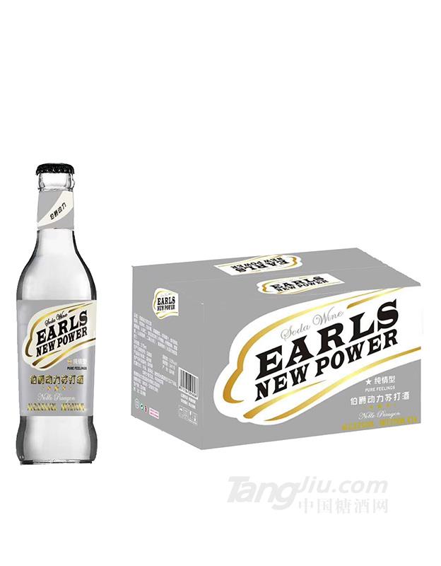 伯爵动力苏打酒纯情型275ml