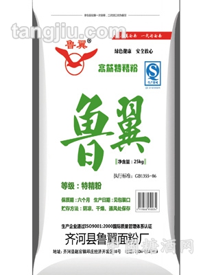 鲁翼高筋小麦粉25kg