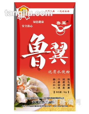 水饺粉5kg