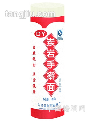 岽岩手擀面1000g