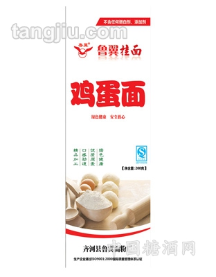 鸡蛋面200g
