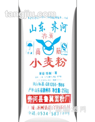 小麦粉25kg