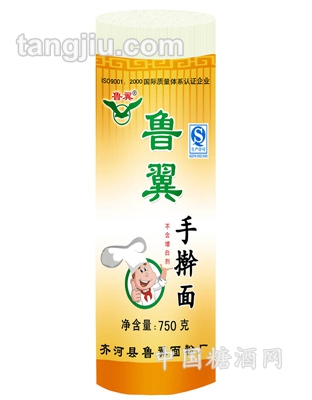 手擀面750g