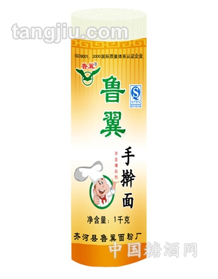 手擀面1kg