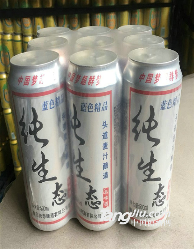 纯生态易拉罐啤酒