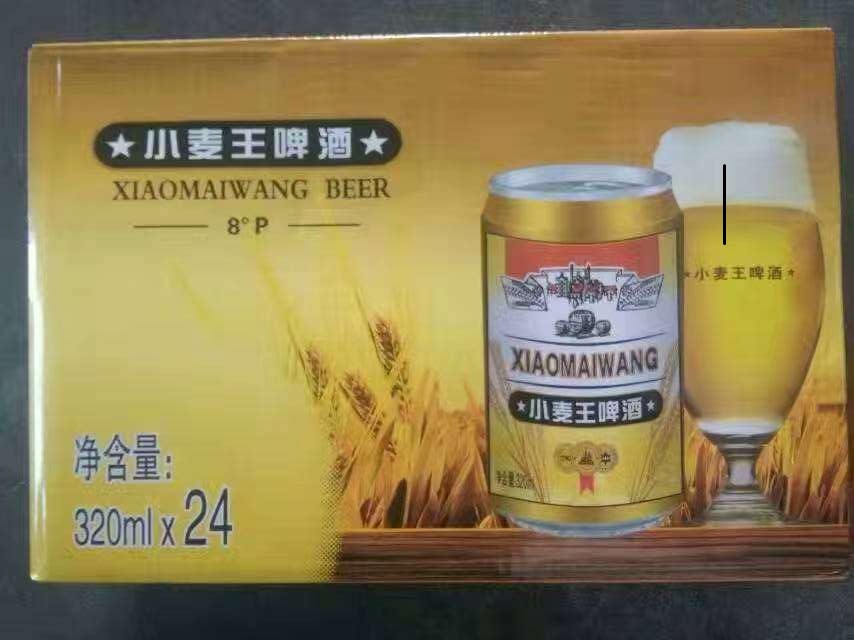 320毫升小麦王易拉罐啤酒