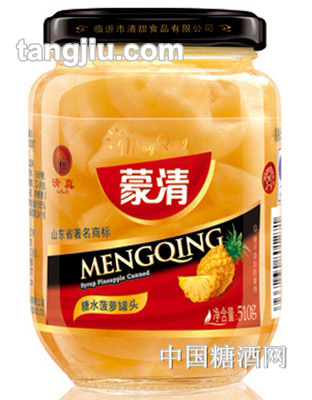 蒙清糖水菠萝罐头510g