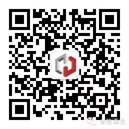 全筑酒业订阅号公众号开通啦