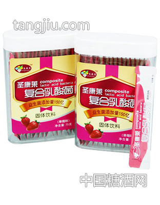 圣康莱 复合乳酸菌固体饮料（草莓味）益生菌