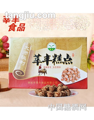 莘丰糕点