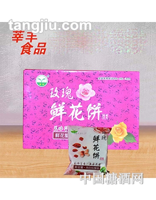 莘丰传统玫瑰馅饼糕点
