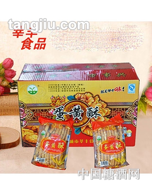 莘丰美味蛋黄酥袋装