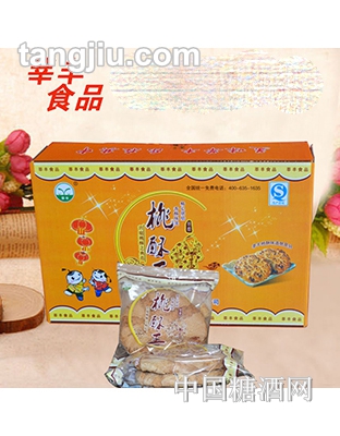 莘丰桃酥王礼盒装
