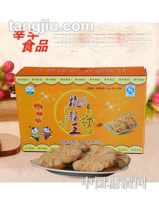 莘丰桃酥王糕点