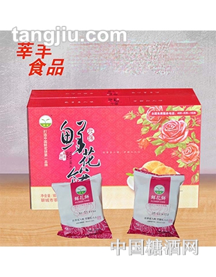 莘丰正宗鲜花饼糕点