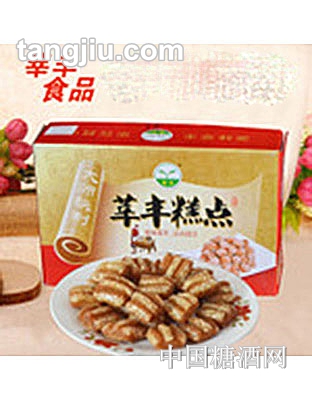 莘丰蜜三刀