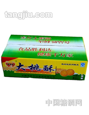 胜利达大桃酥