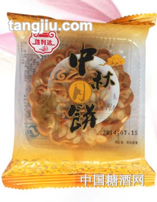 胜利达中秋果仁月饼黄色包装