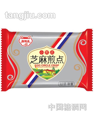 胜利达芝麻煎点