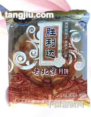 胜利达老北京月饼西瓜仁100g