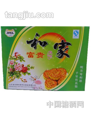 胜利达和家福贵月饼