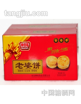 帅佳福老婆饼2kg