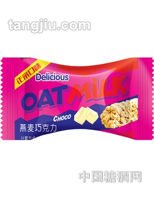 帅佳福燕麦巧克力