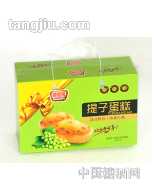 帅佳福提子蛋糕礼盒