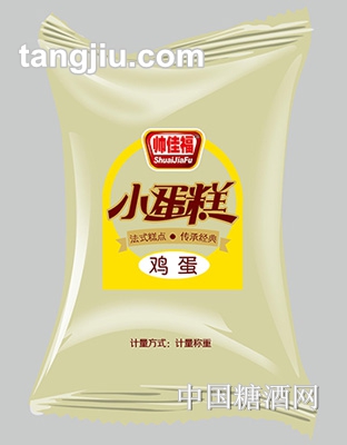 帅佳福圆形鸡蛋小蛋糕