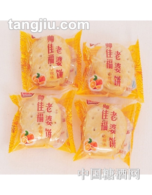 帅佳福老婆饼
