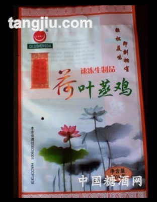 盛大养生鸡之荷叶鸡