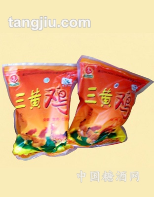 三黄鸡
