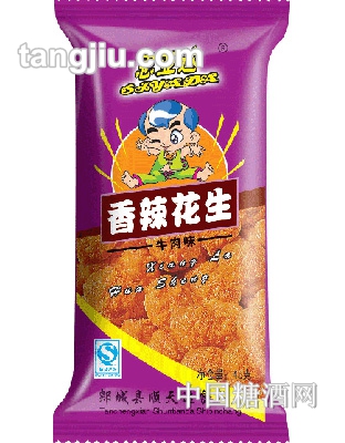 思亚达香辣花生牛肉味45g