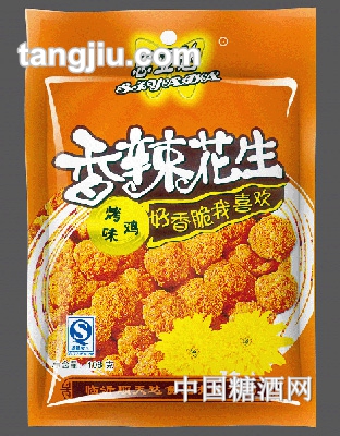 思亚达香辣花生108g