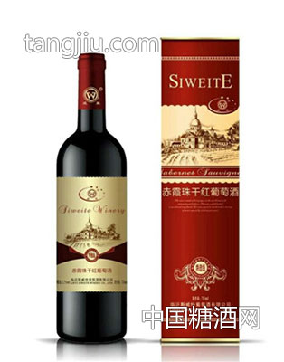 赤霞珠干红