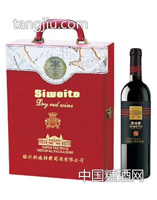 葡萄酒礼盒红色
