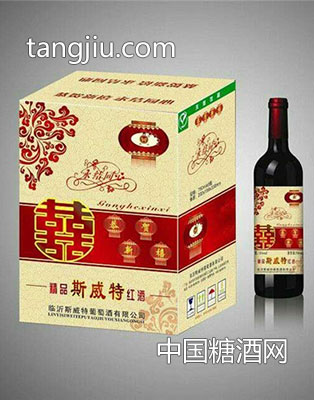 双喜葡萄酒