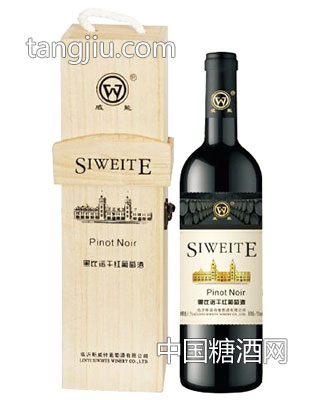 黑比诺干红礼盒