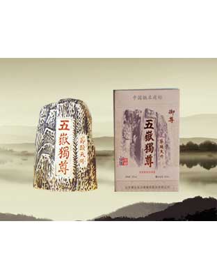 500mL39%vol五岳独尊酒