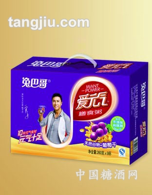 260gX9杯葡萄