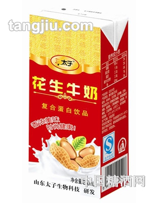 太子花生牛奶复合蛋白饮品