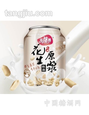 花生原浆饮品240ml