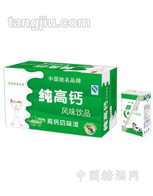 纯高钙风味饮料