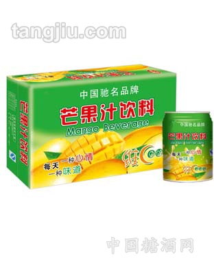 芒果汁箱装绿色